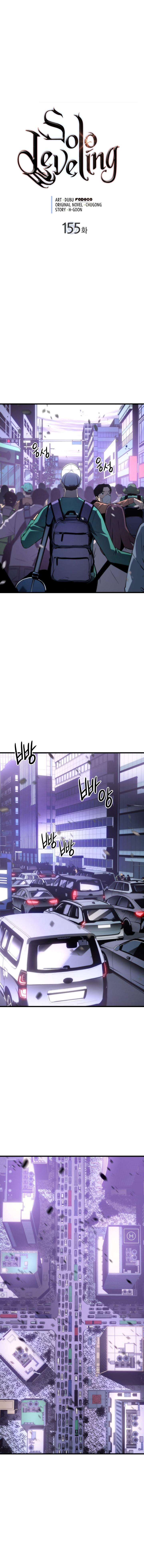 Solo Leveling, Chapter 155 image 02